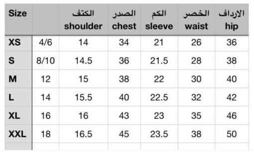 ⁦Summer shimmery dress⁩ - الصورة ⁦2⁩